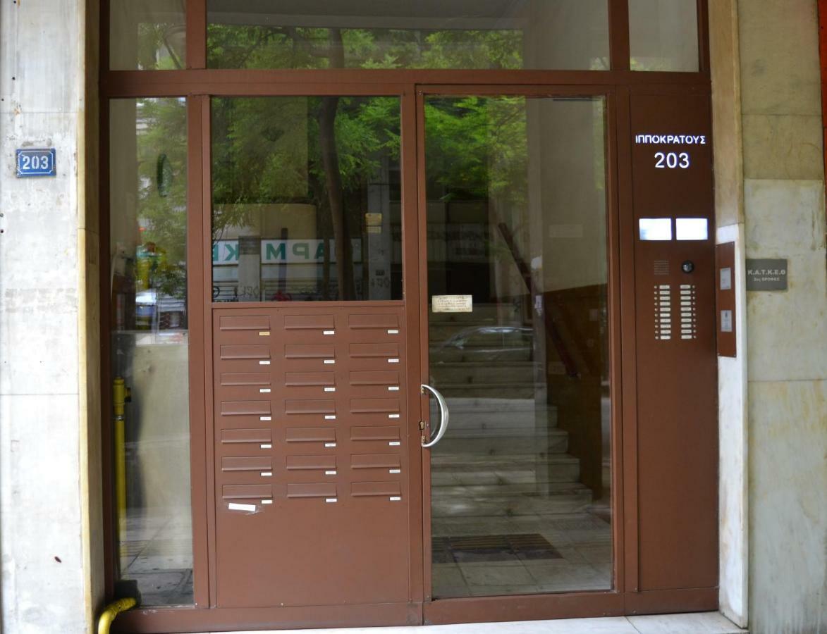 Leon Cozy Apartment 雅典 外观 照片